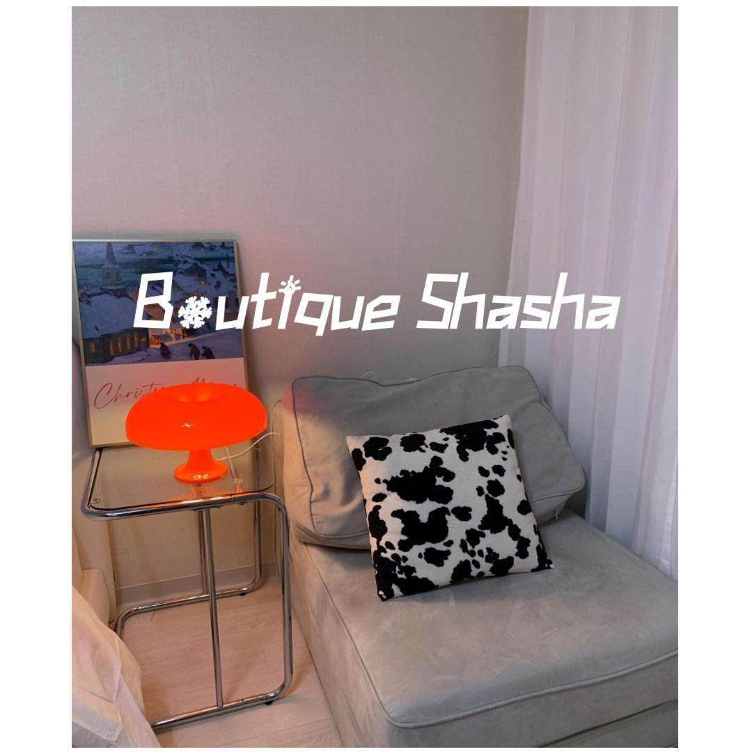 Cozy Guesthouse, 10 Minutes From Snu Entrance Station, In Sharosu-gil, Ott, Nespresso Machine, Within 25 Minutes By Subway To Hongdae, Gangnam, Seongsu, Gwanaksan, Up To 5 People Apartment Seoul
